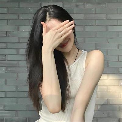 致不灭的你
