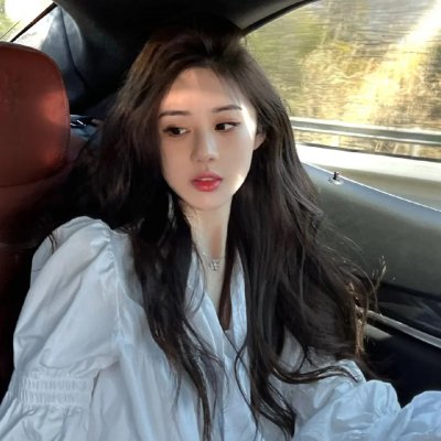 索尼娅与公牛